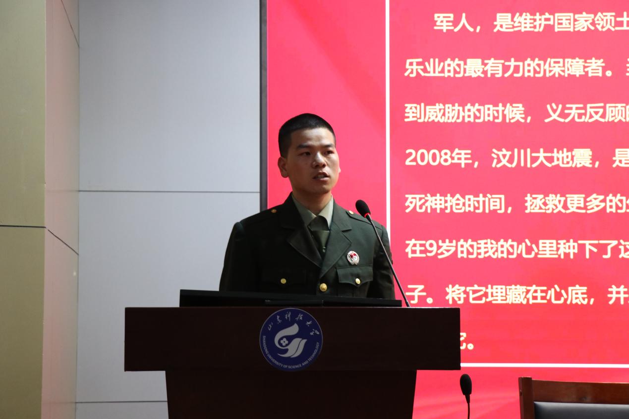 伟德体育官网