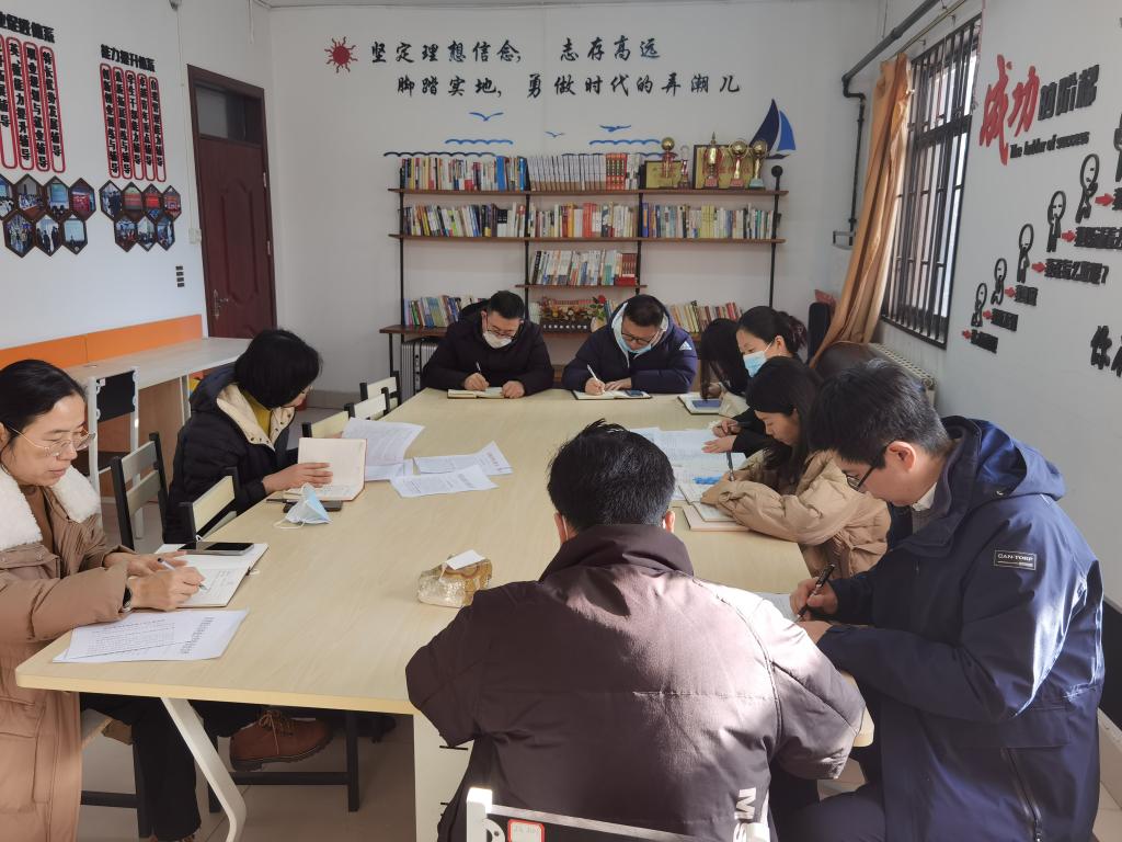 伟德体育官网