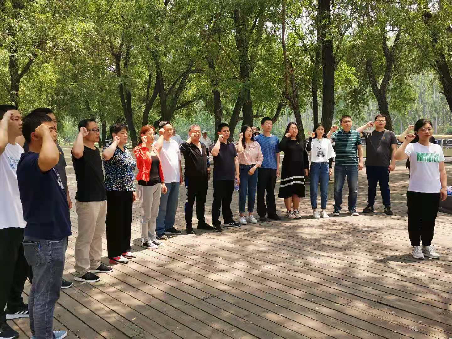 伟德体育官网