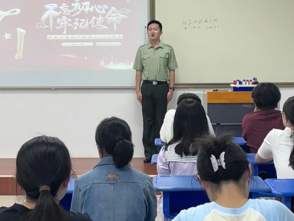 伟德体育官网