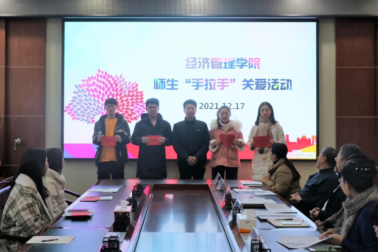 伟德体育官网