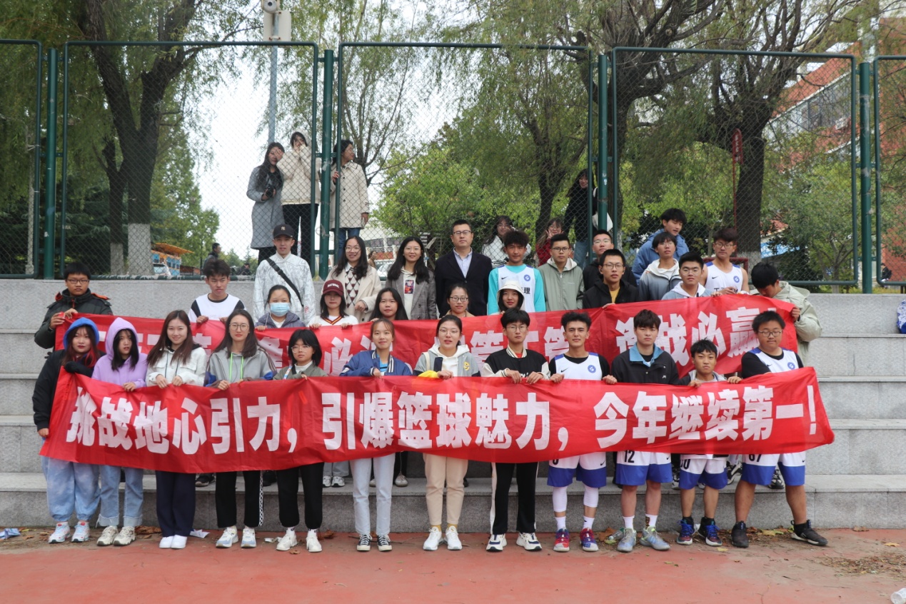 伟德体育官网