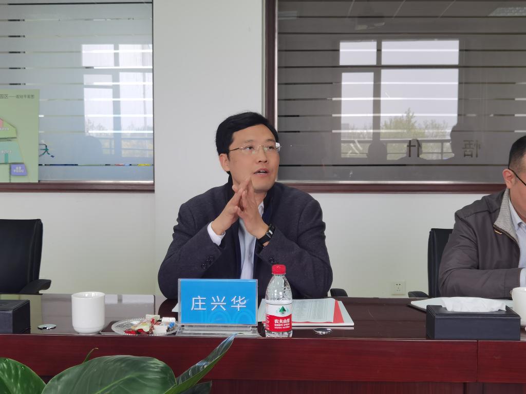 伟德体育官网