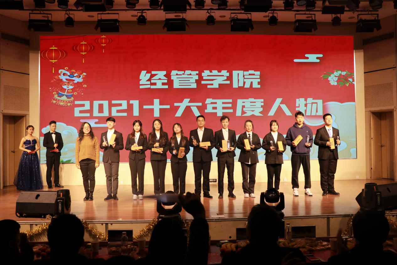伟德体育官网
