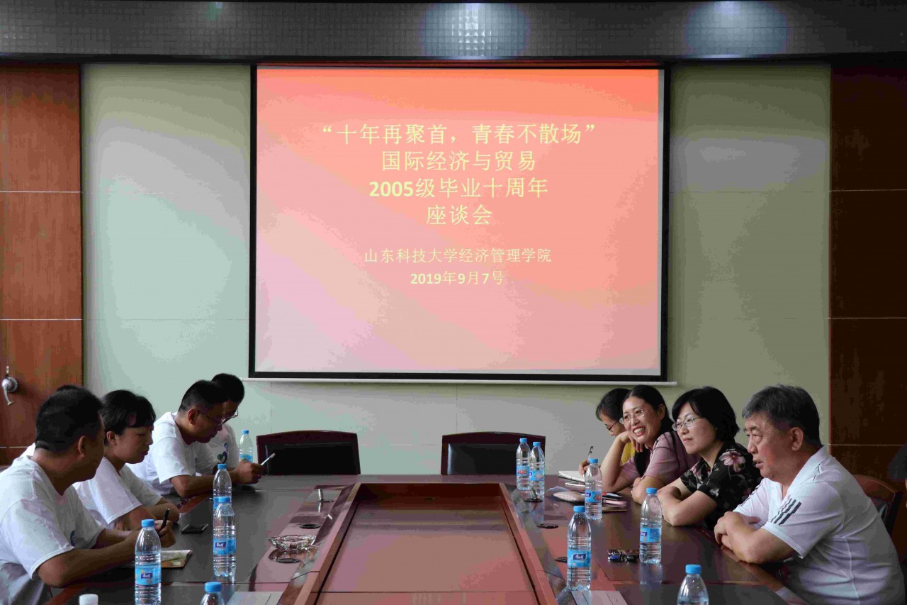 伟德体育官网