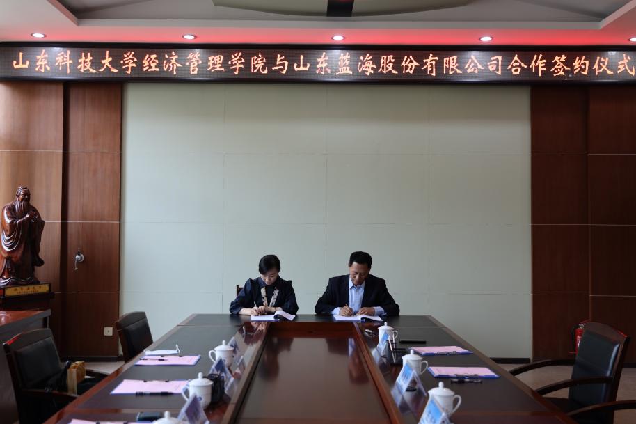 伟德体育官网