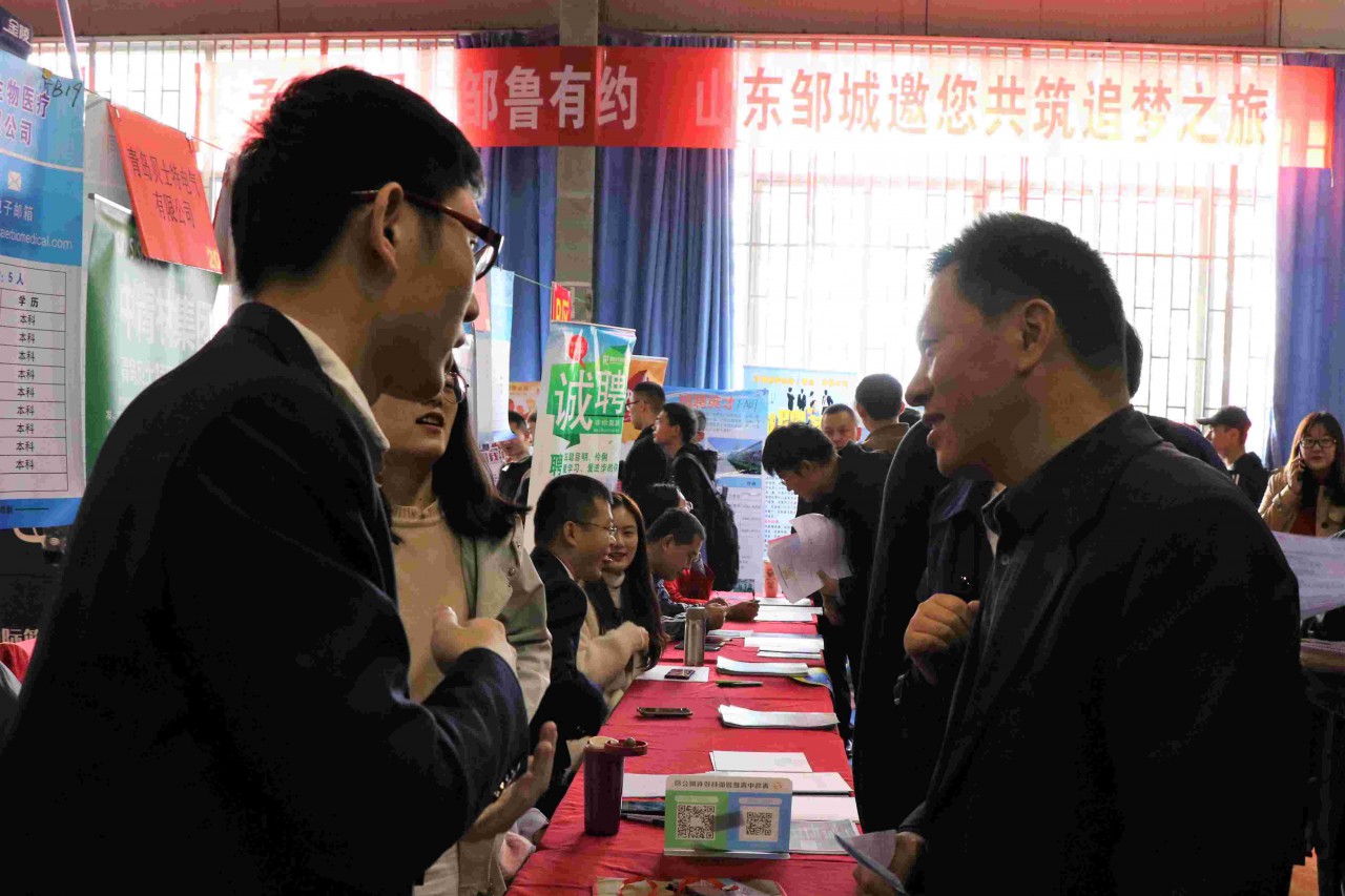 伟德体育官网