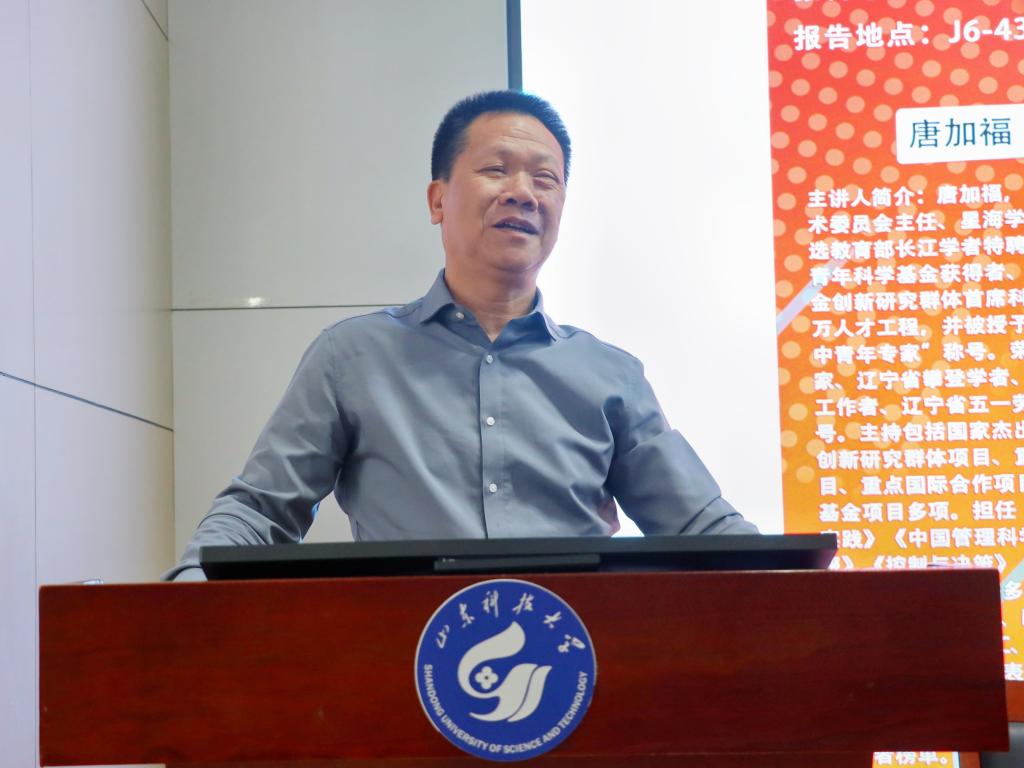 伟德体育官网