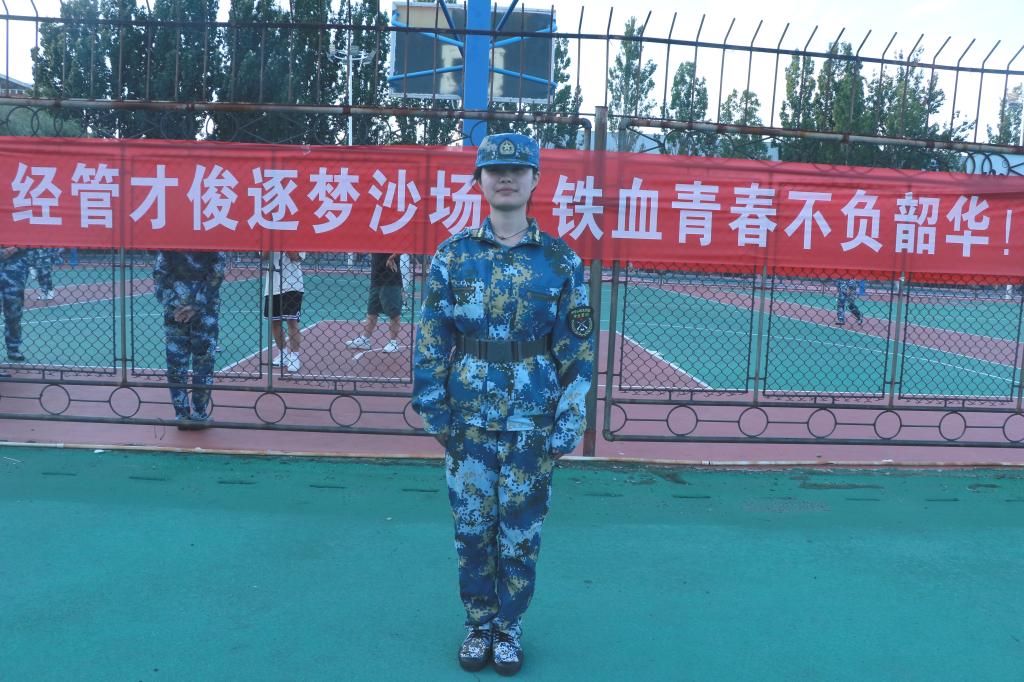 伟德体育官网