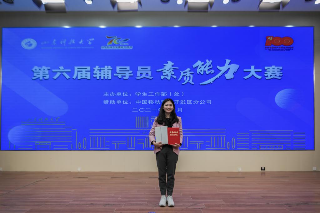伟德体育官网
