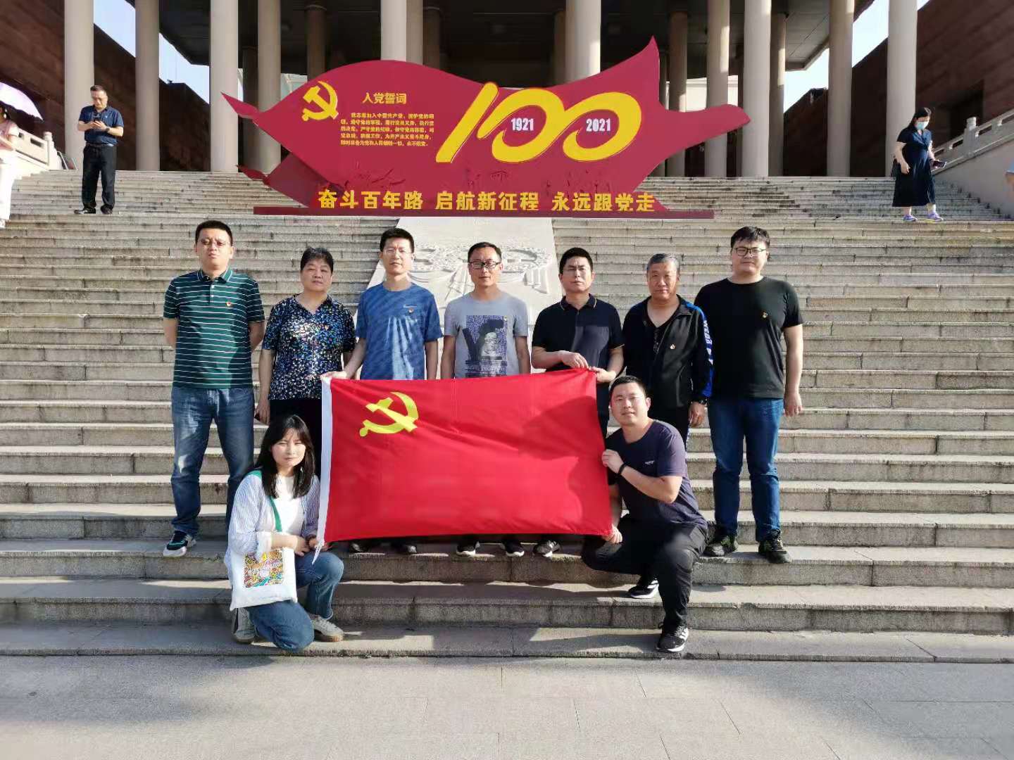 伟德体育官网