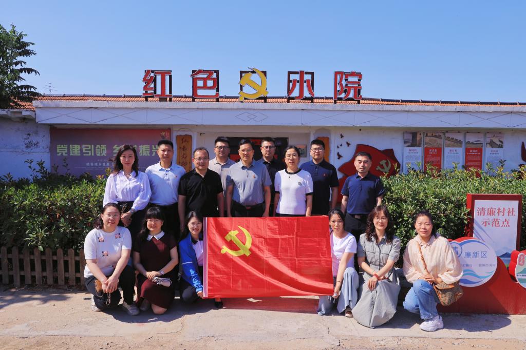伟德体育官网
