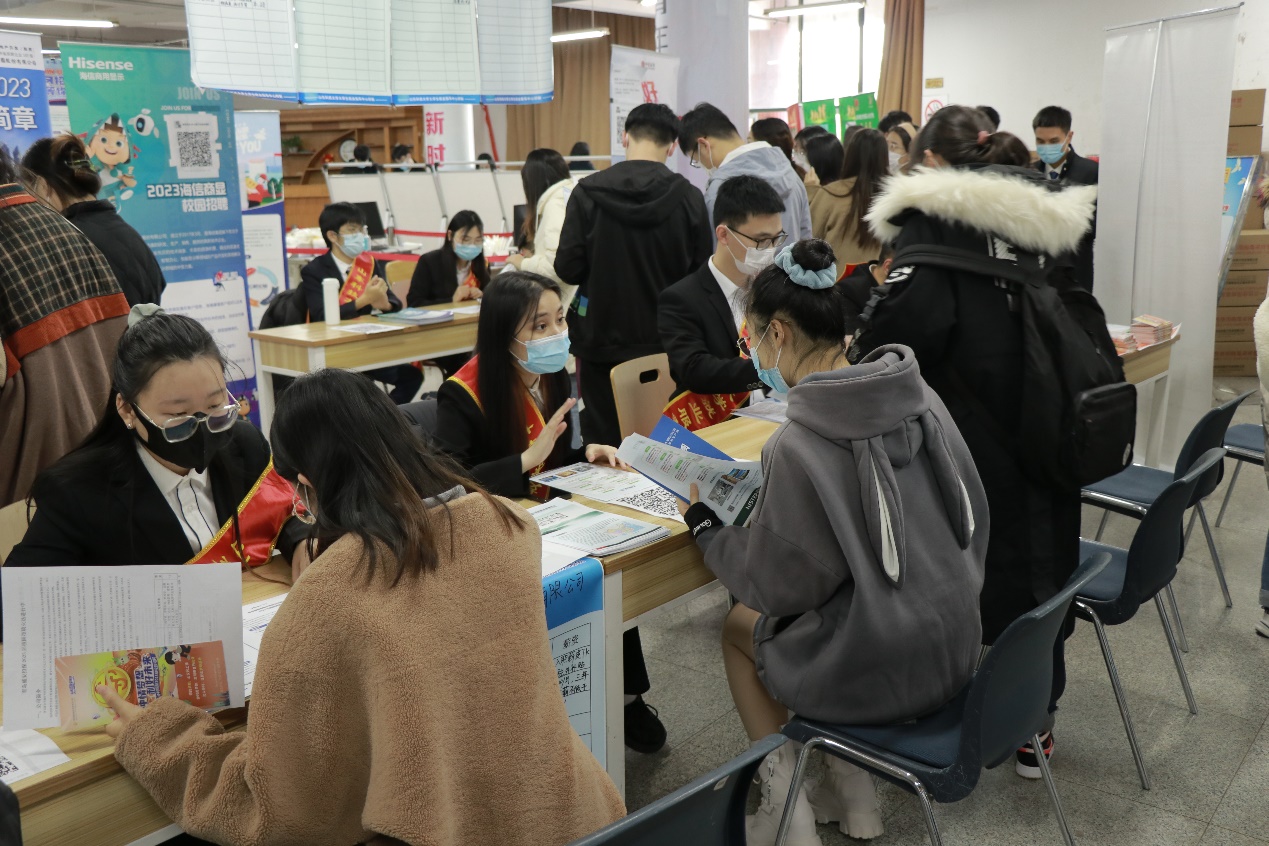 伟德体育官网