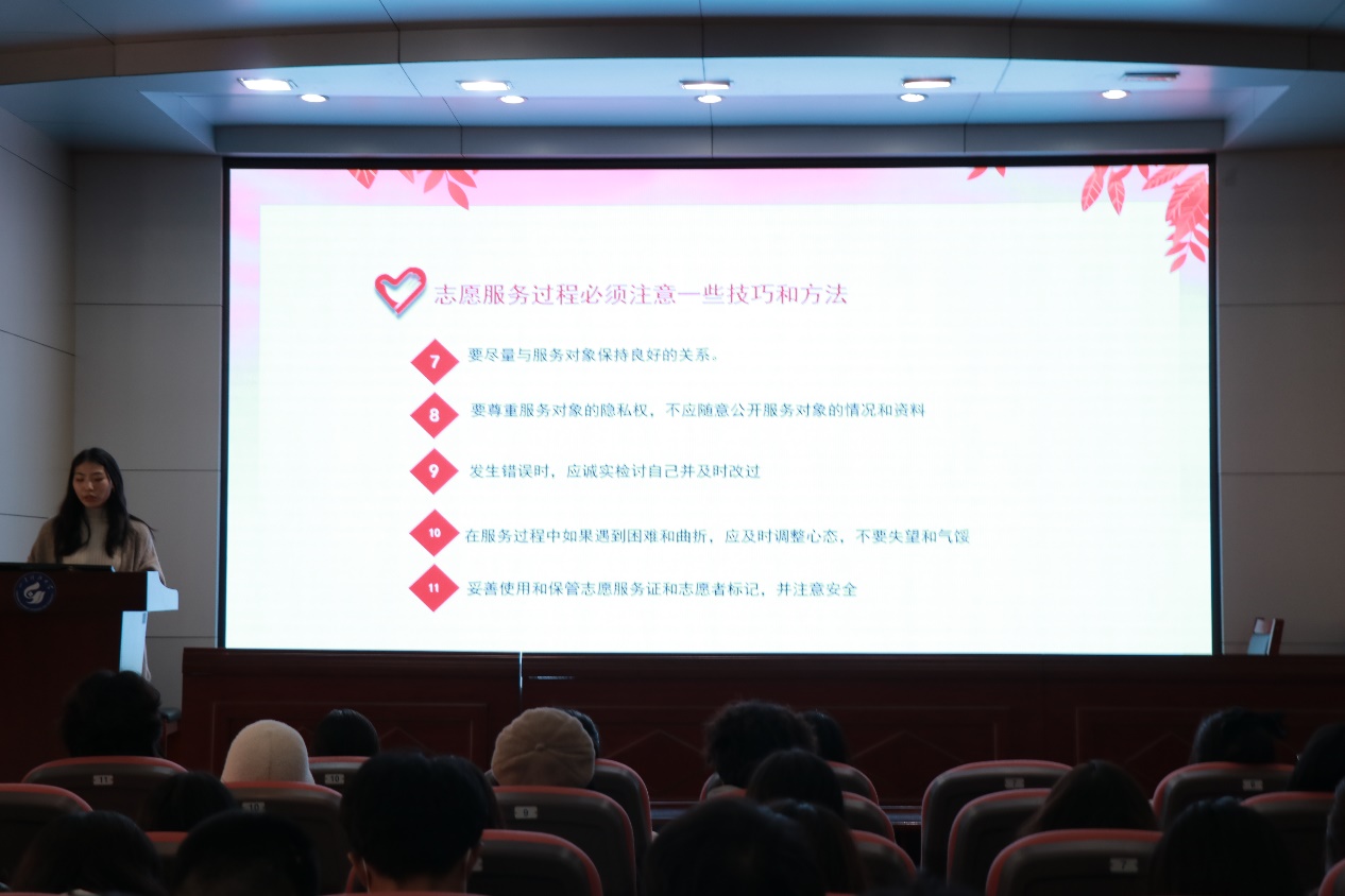 伟德体育官网