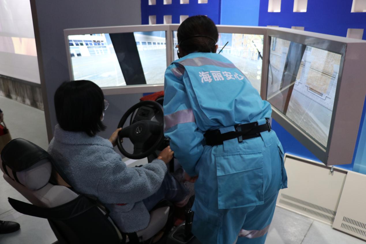 伟德体育官网