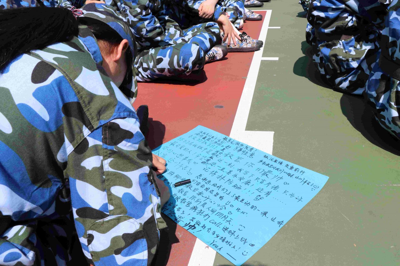 伟德体育官网