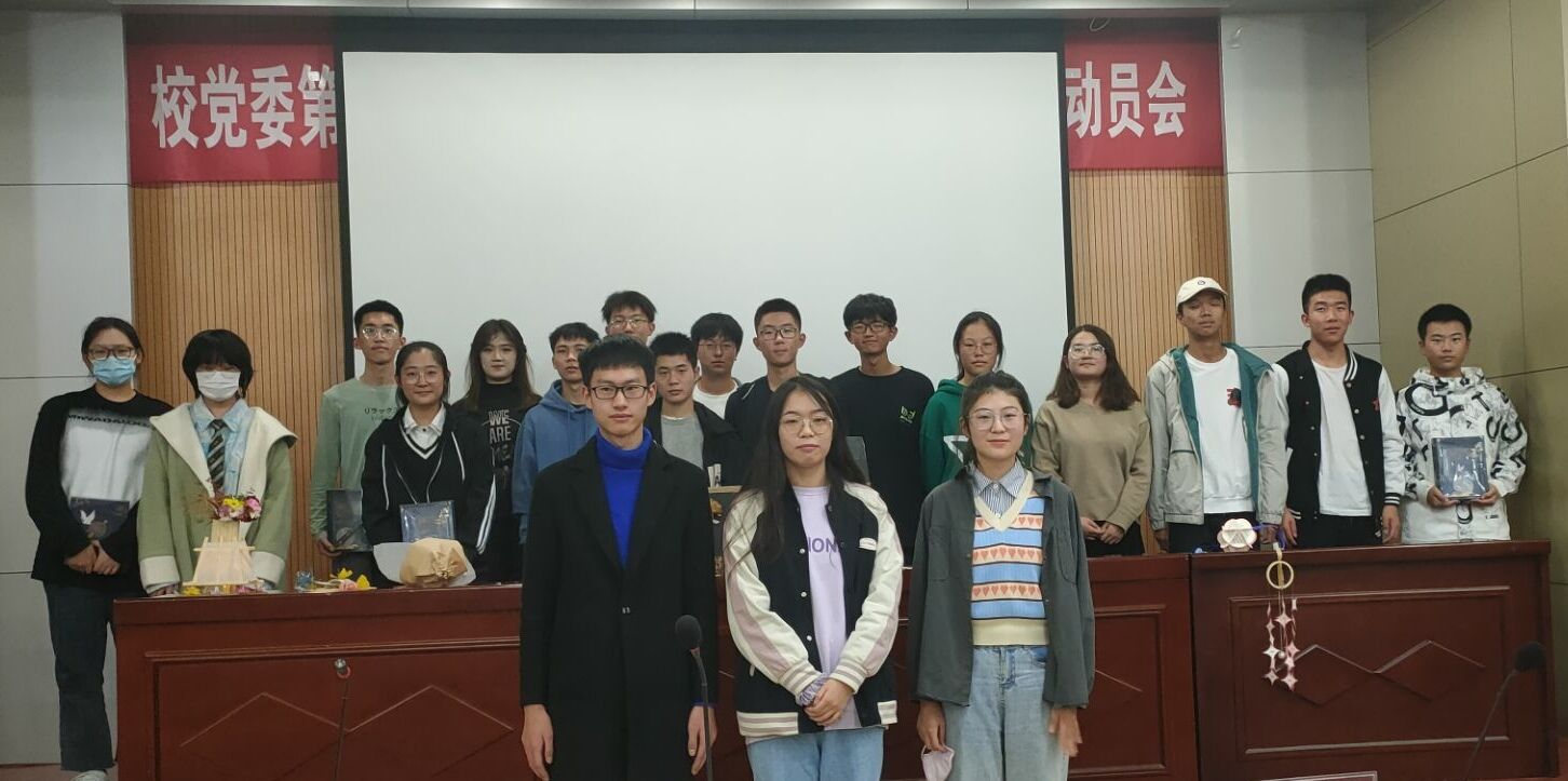 伟德体育官网