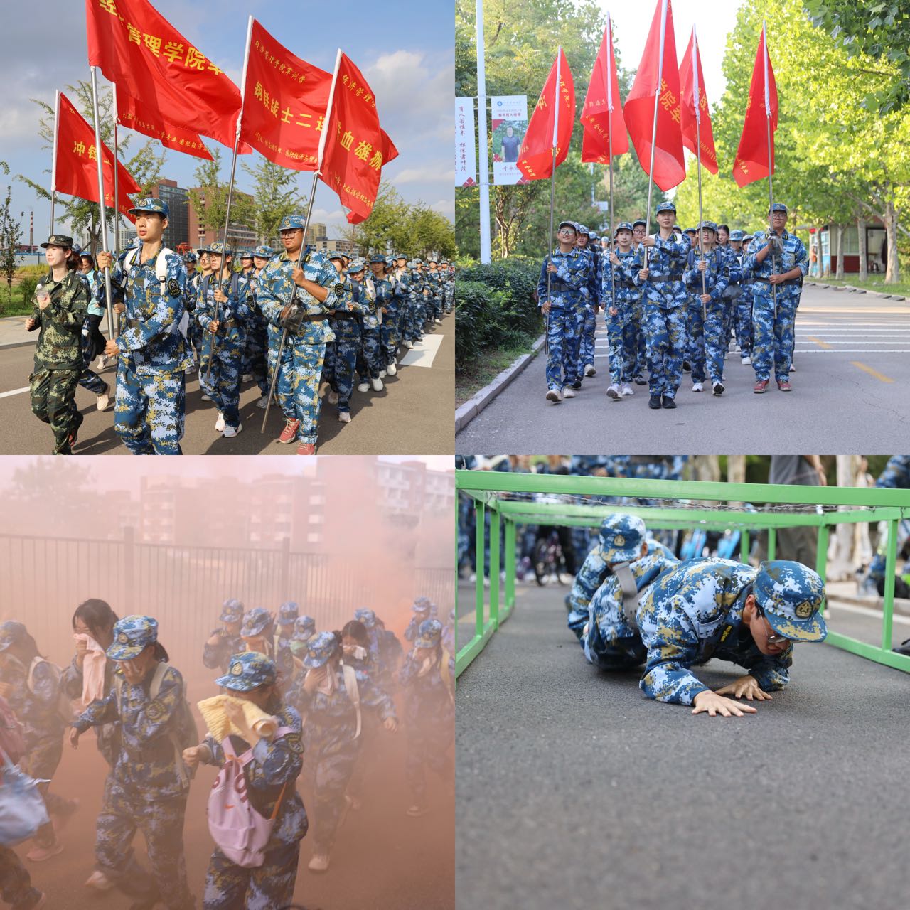 伟德体育官网