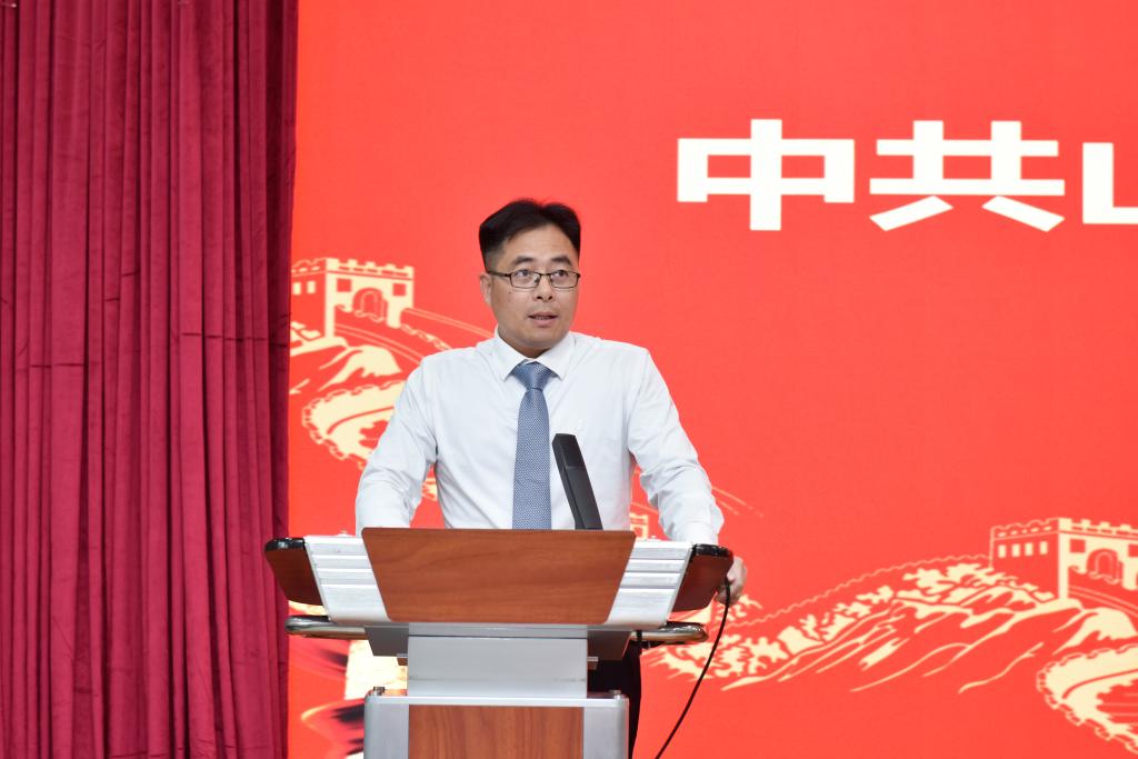 伟德体育官网