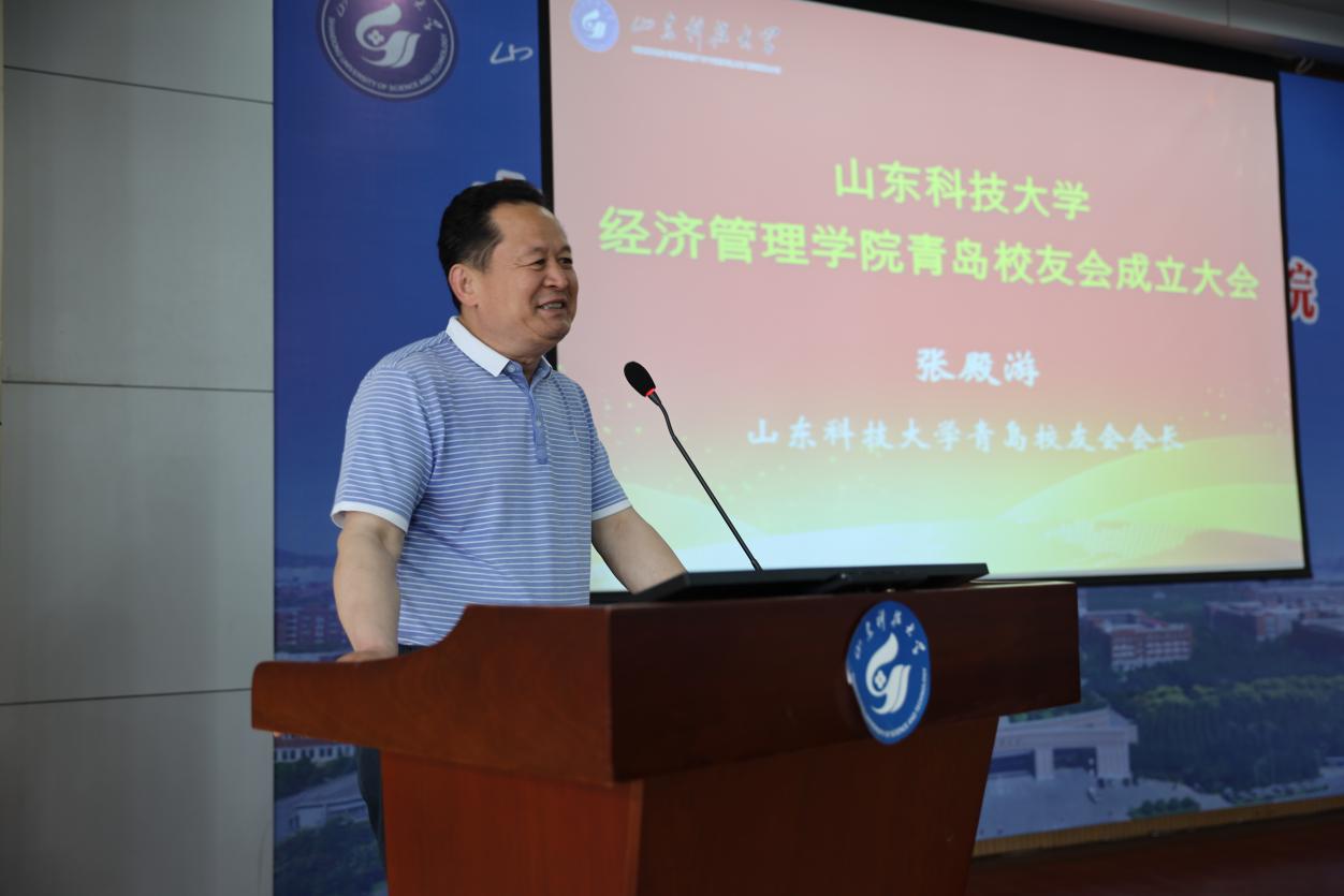 伟德体育官网
