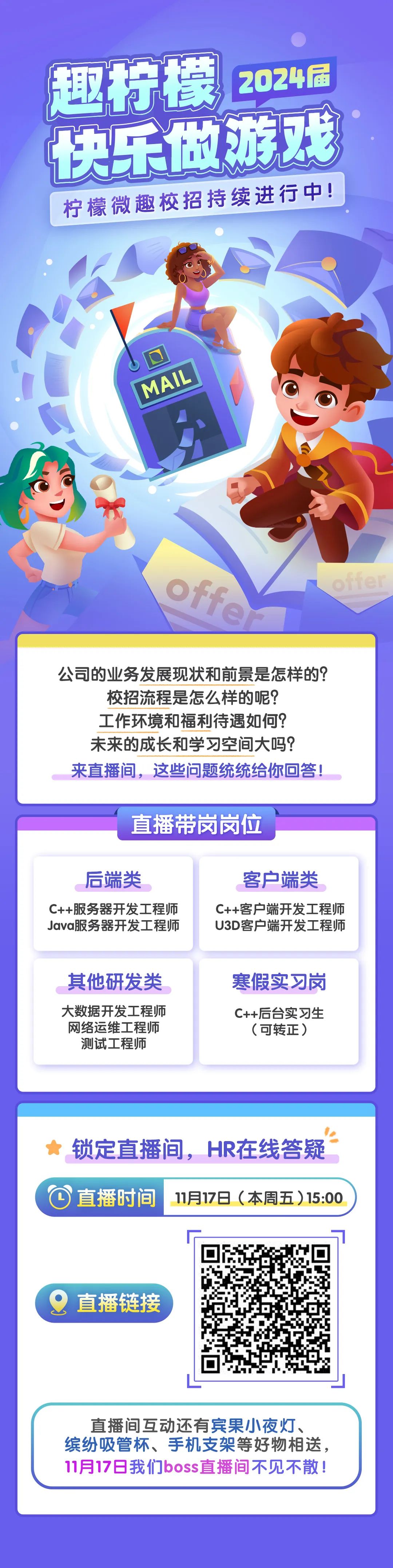 伟德体育官网