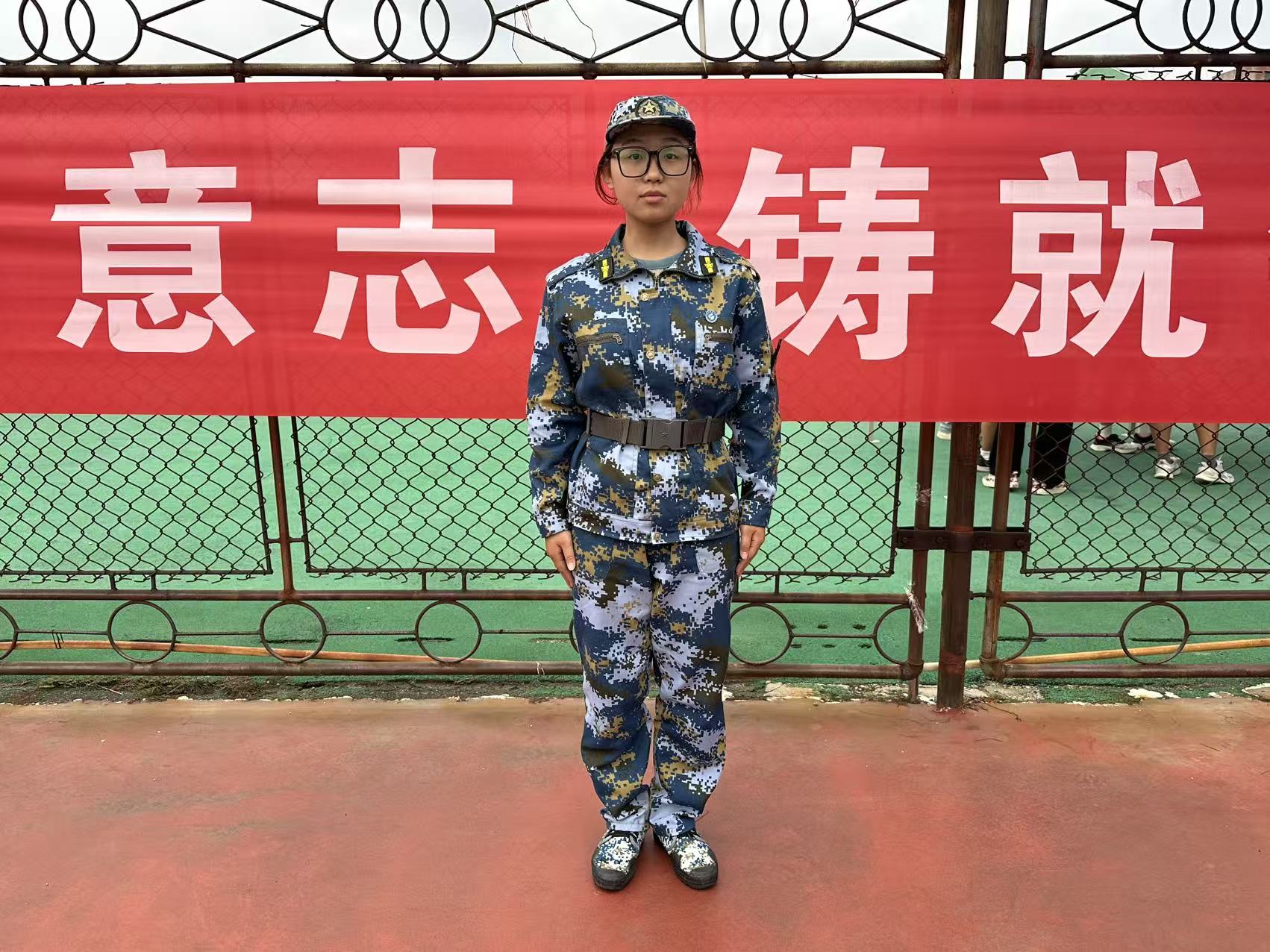伟德体育官网