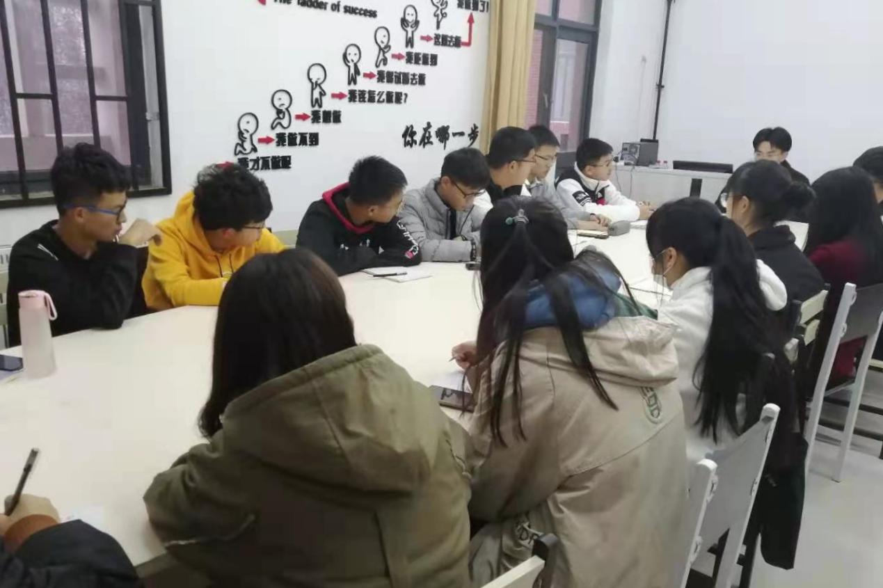 伟德体育官网