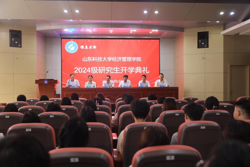 伟德体育官网