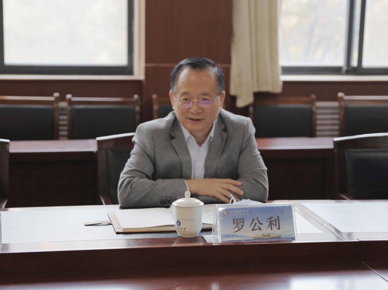 伟德体育官网