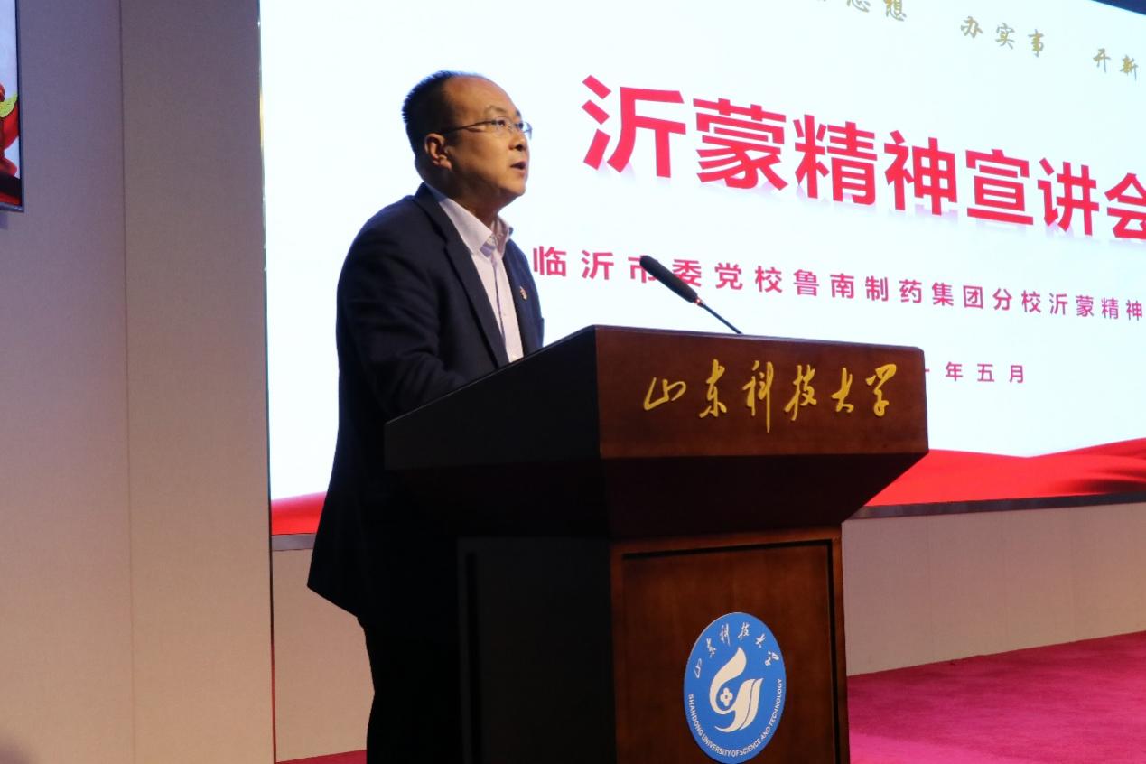 伟德体育官网