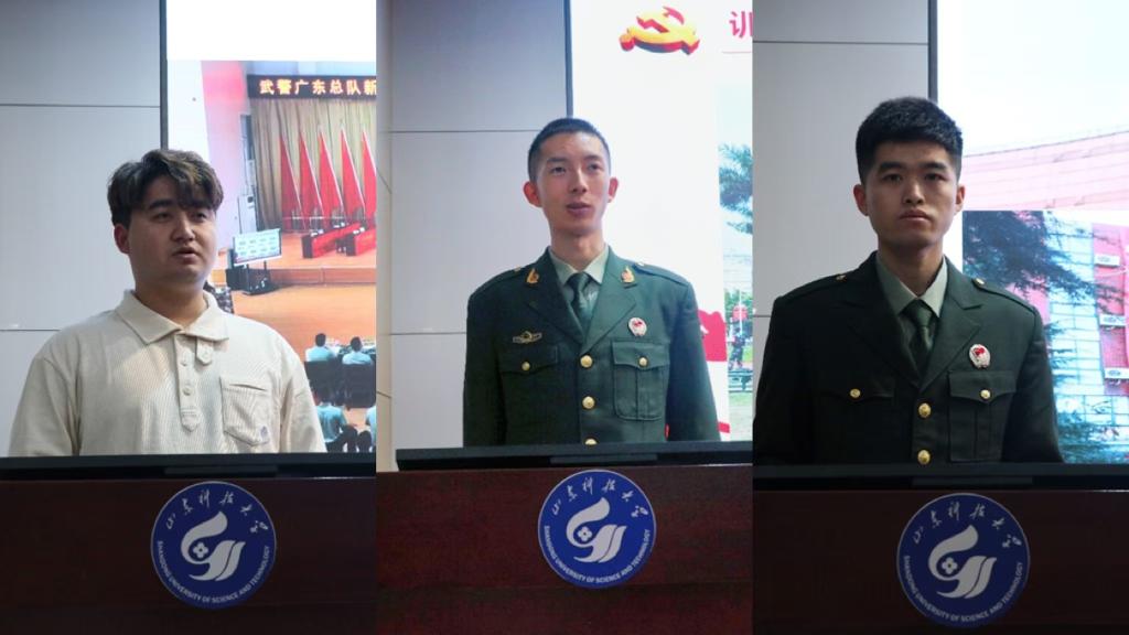 伟德体育官网