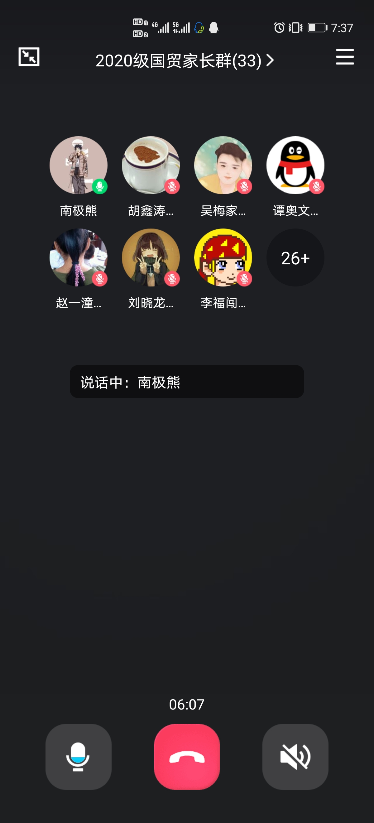 伟德体育官网