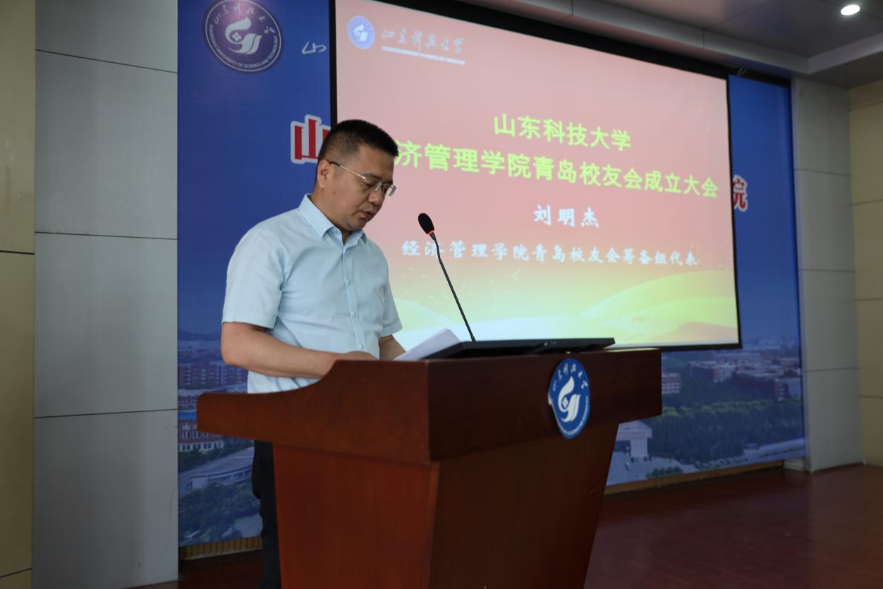 伟德体育官网