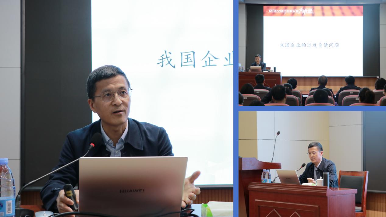 伟德体育官网