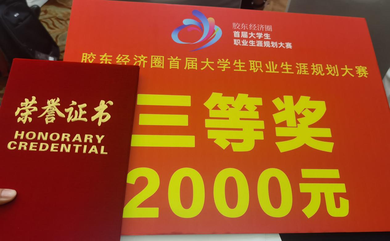 伟德体育官网