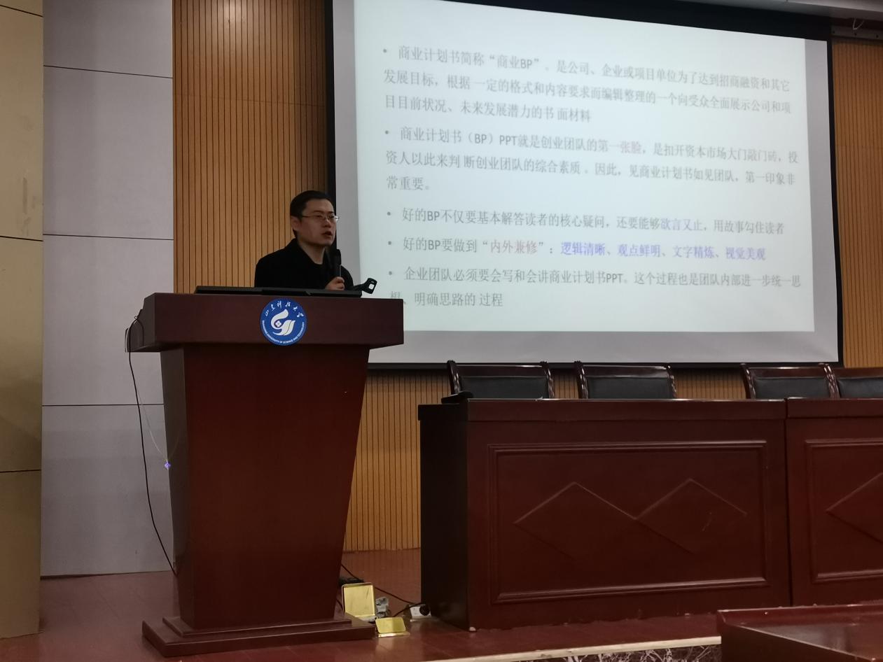 伟德体育官网