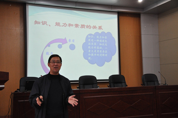 伟德体育官网