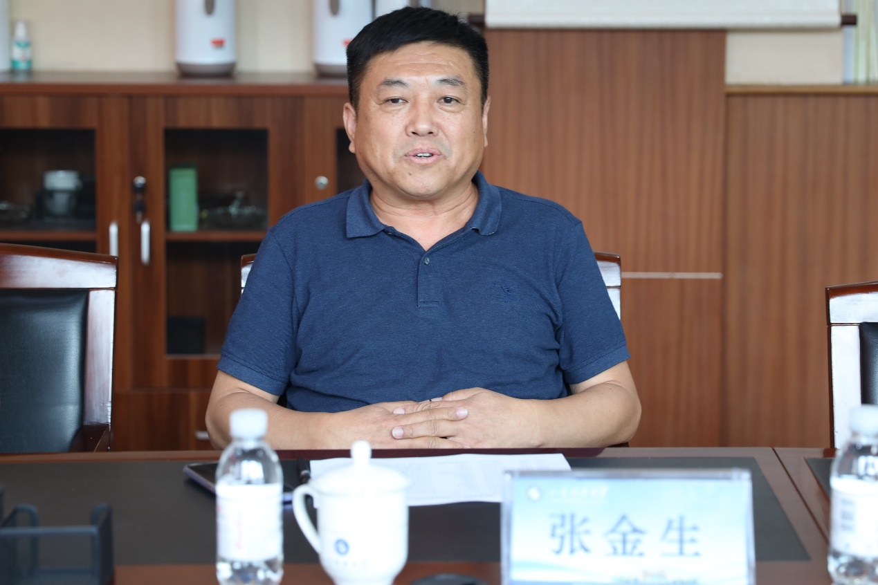 伟德体育官网