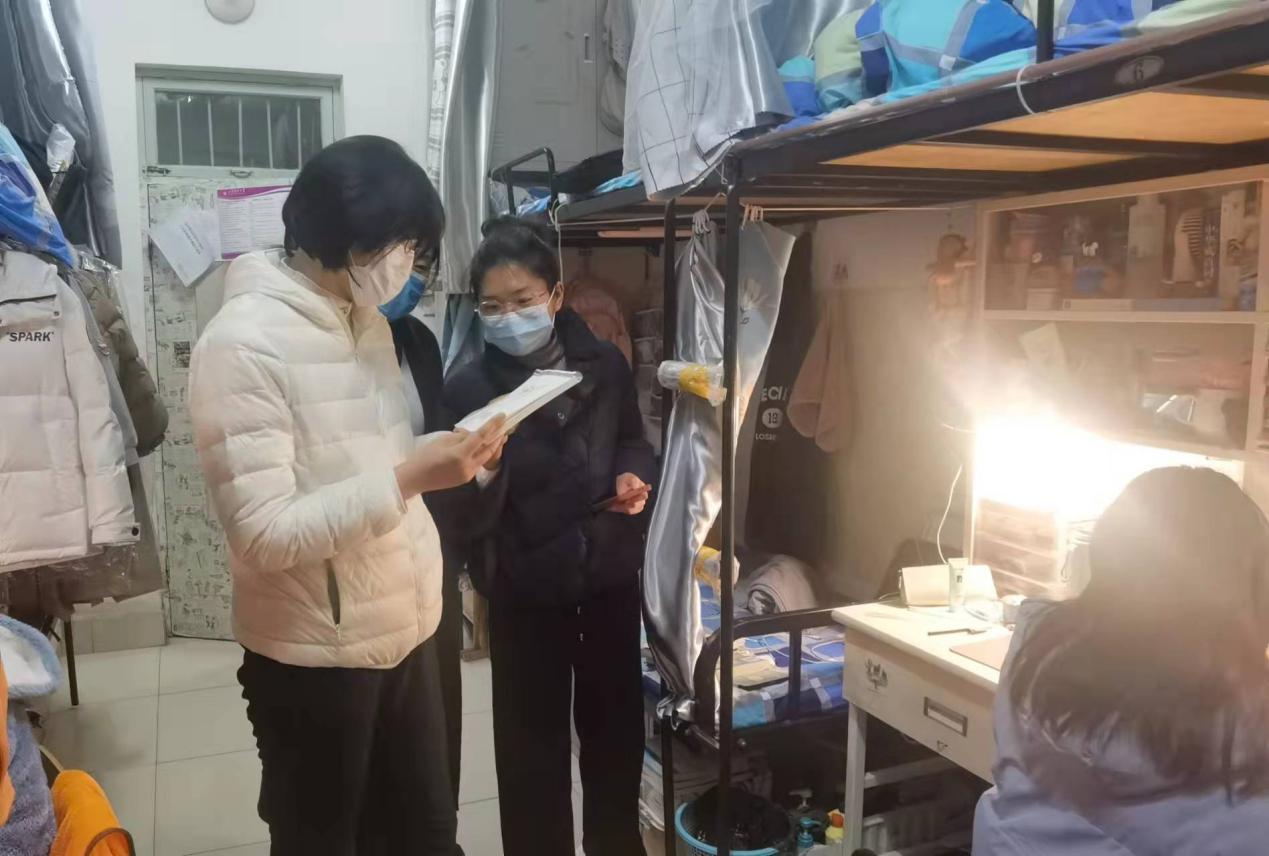伟德体育官网
