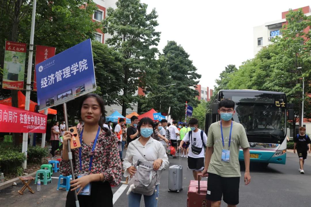 伟德体育官网
