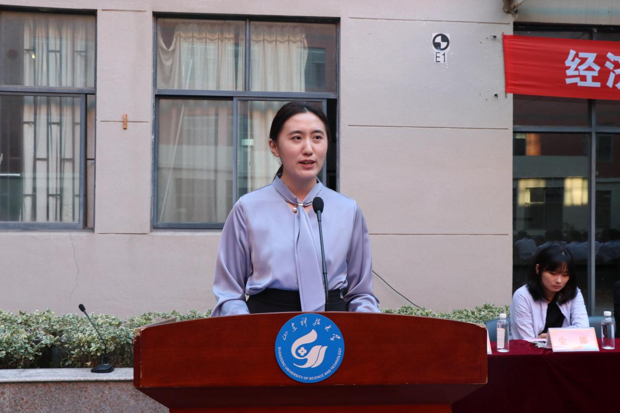 伟德体育官网