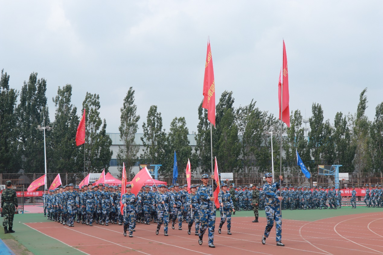 伟德体育官网