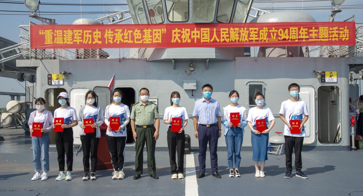 伟德体育官网