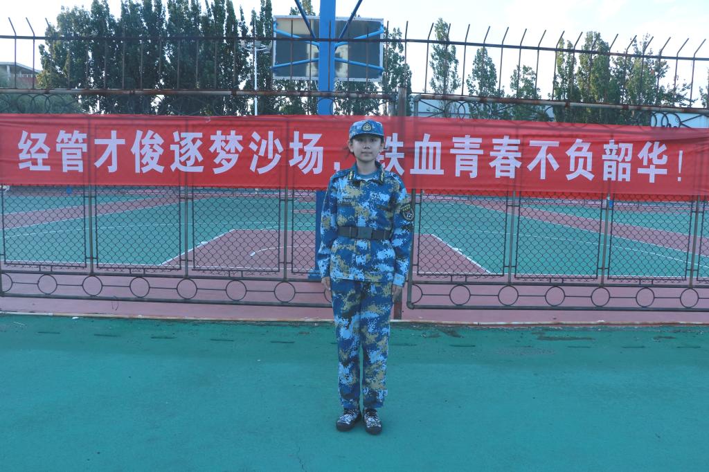 伟德体育官网