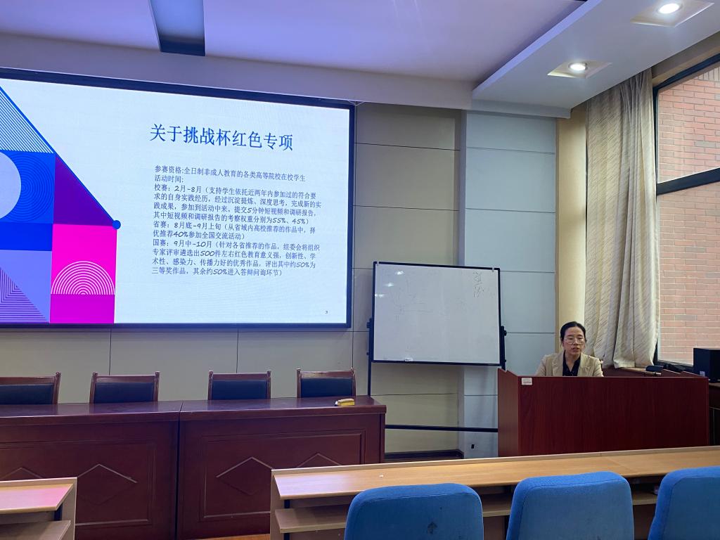 伟德体育官网