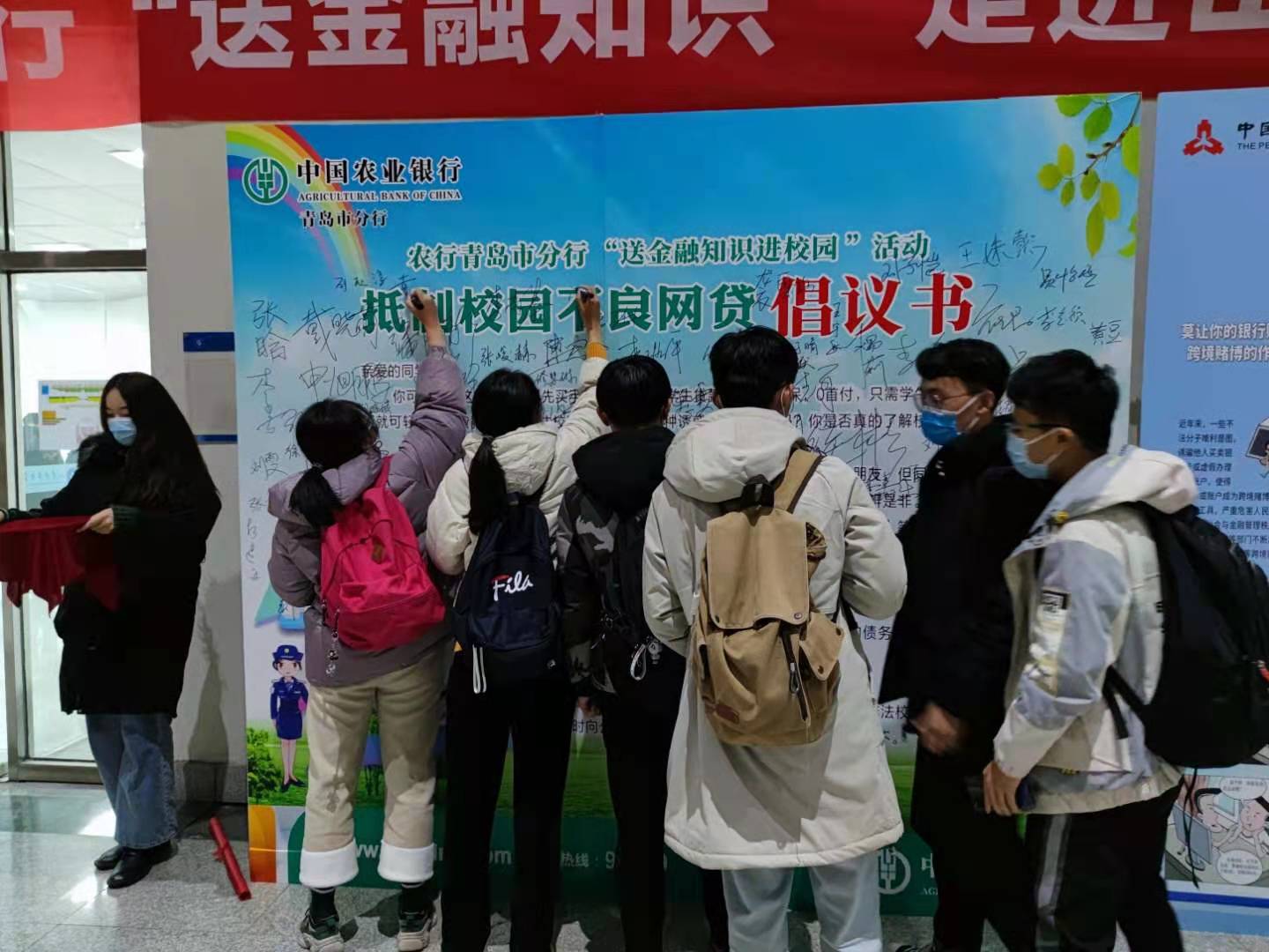 伟德体育官网