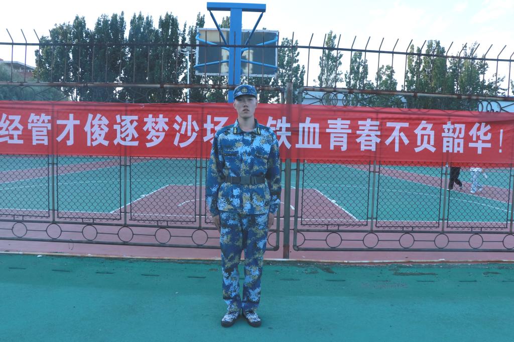 伟德体育官网