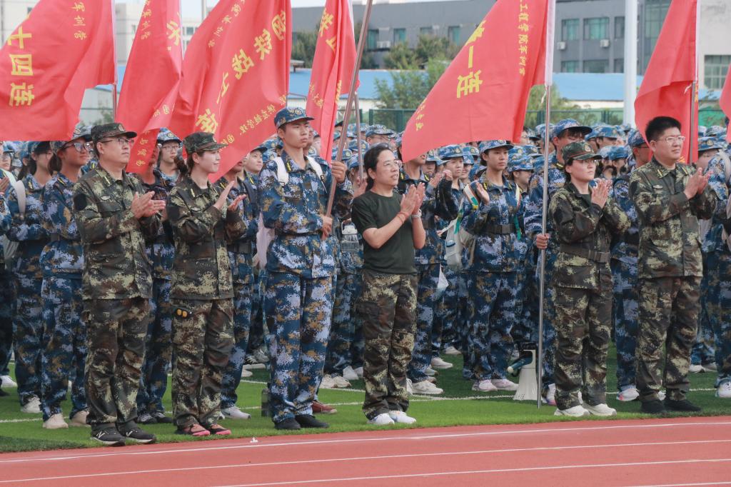 伟德体育官网