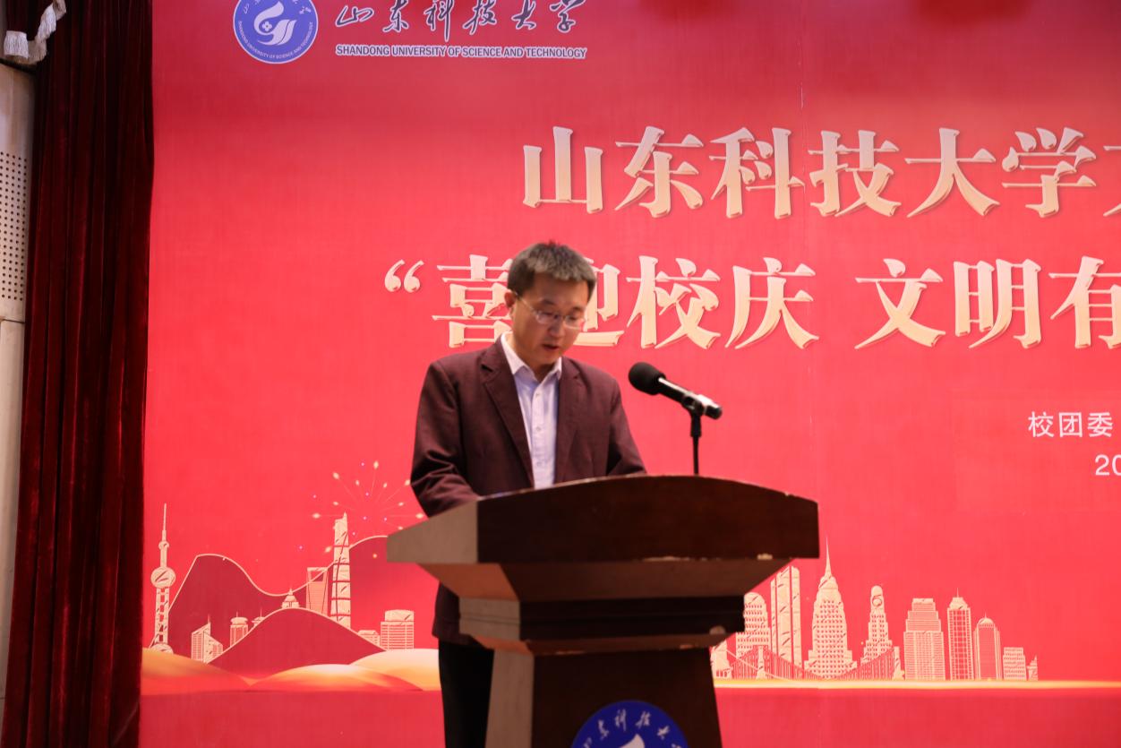 伟德体育官网