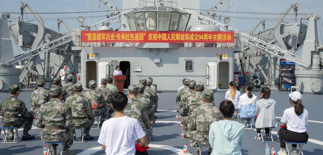 伟德体育官网